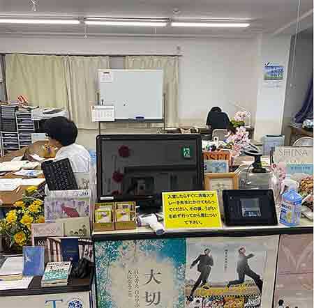 2021年夏期講習会　読解アルゴコースのご案内