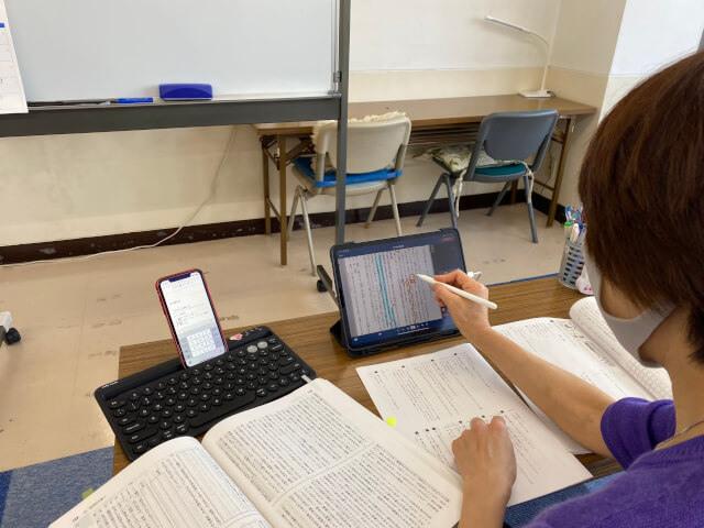2021年　夏期講習会　小学生のご案内