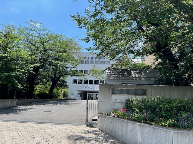 跡見学園中学・高等学校に行ってきました。