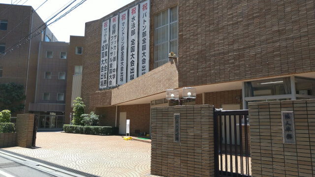 十文字中学・高等学校に行ってきました。