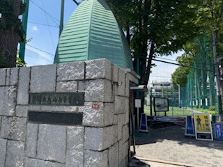 国学院久我山中学・高等学校に行ってきました。