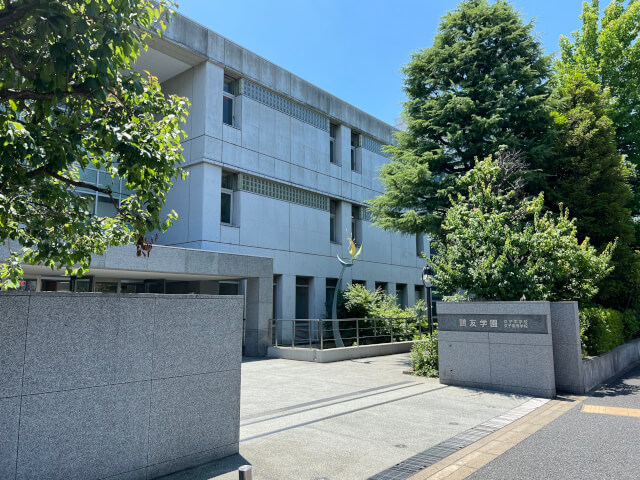 鷗友学園中学・高等学校に行ってきました。