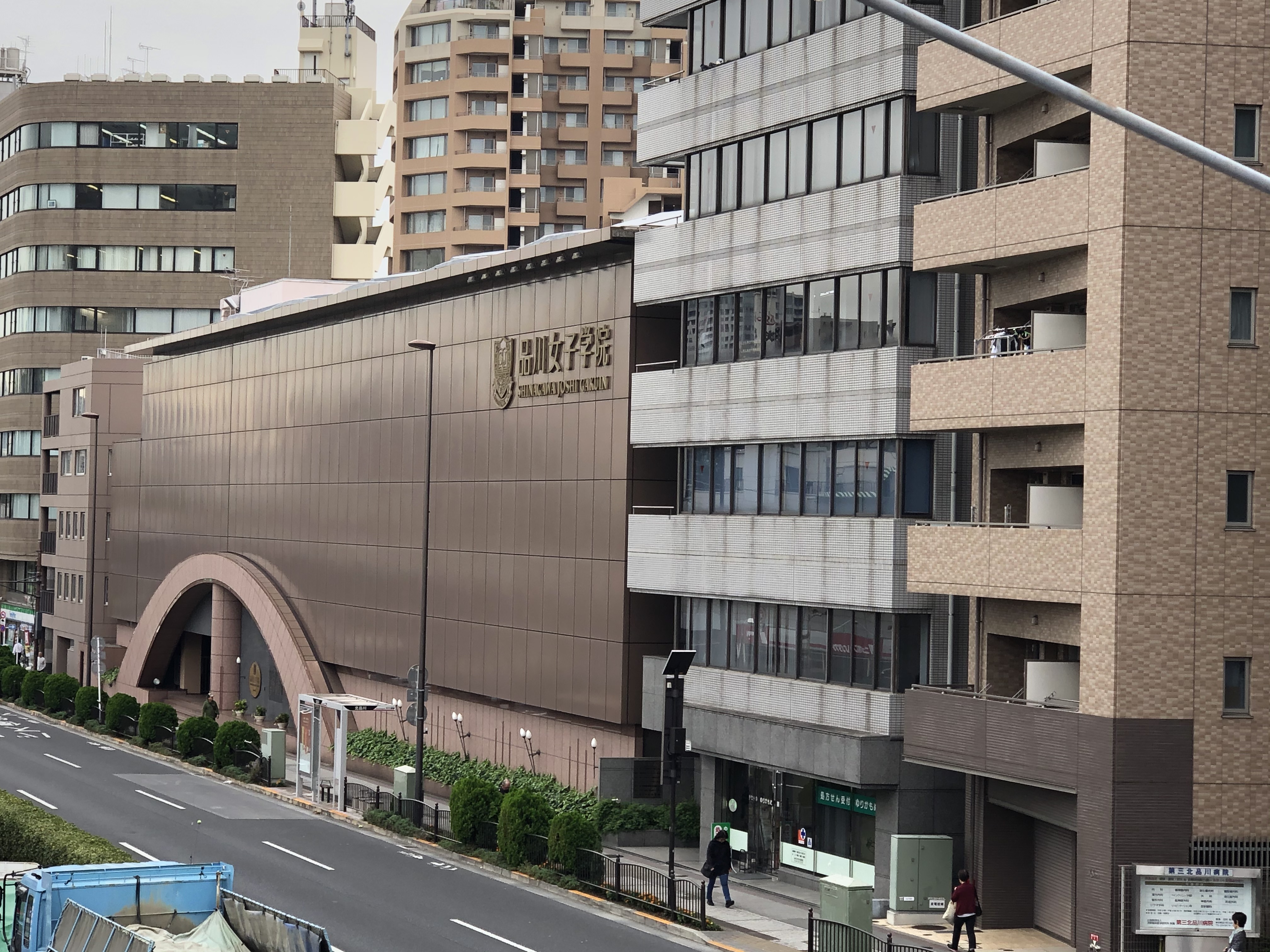 品川女子学院に行って来ました。
