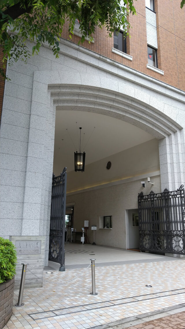 山脇学園中学・高等学校に行ってきました。
